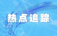 打破垄断！宝武、鞍钢、首钢、河钢等多家钢企重拳出击！